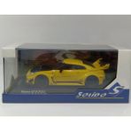 Solido 1:43 Nissan Gt-R R35 Lig. W Body Kıt Yellov