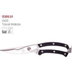 Solingen Mutfak Makası G305.01