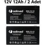 Solinved 12V 12AH Kuru Tip Akü (2 Adet) UPS ve Alarm Sistemleri İçin Güvenilir Enerji Çözümü