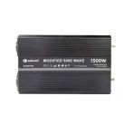 Solinved - İnges 1500 Watt Modifiye Sinüs İnverter - 24 Volt 1.5 Kw İnvertör , 220 Volt Çevirici