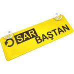 Solmazlar Online Sar Baştan Yazılı Sarı Dekor Plaka Vantuzlu Cam Süsü 22X7.5CM - Belirtilmemiş