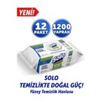 Solo 12'li Okaliptus Çam Esintisi Yüzey Temizlik Havlusu