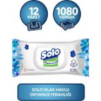 Solo Okyanus Ferahlığı Islak Mendil 12'li Set 1080 Yaprak Bebekler İçin Dermatolojik Olarak Test Edilmiş