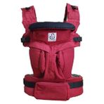 Solomombaby Her Yöne Kullanılabilen Bordo Ergonomik Kanguru, Yüksek Kalite ve Güvenli Malzeme