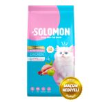 Solomon Kitten Yavru Tavuklu Süper Premium Kedi Maması 9 Kg