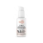 Soltis Koyu Halka ve Torbalanma Karşıtı Kafein Göz Çevresi Bakım SERUMU SPF50+ PA++++, 30 ml