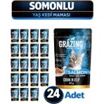 Somonlu Yaş Kedi Maması 85 gr x 24 Adet Omega Destekli Kedi Yaş Maması