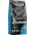 Somonlu Yetişkin Kedi Maması 2 kg