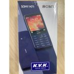 Somy M71 -(KVK GARANTİLİ-RESMİ BTK KAYITLI-İNTERNETE GİREBİLEN TÜRKİYE TEK TUŞLU TELEFON) - Mor