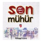 Son Mühür - Dalal Al-Alami