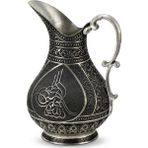 Sonay Bakırcılık Sultan Tuğralı Keski Osmanlı Bakır Sürahi