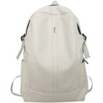Songli Beyaz Unisex Büyük Yumuşak Deri Sırt Çantası Rahat Genç Kız Erkek Lise Çantası Üniversite Kitapları Sırt Çantası Pu Öğrencileri Mochila XA447C (Yurt Dışından) - Renkli