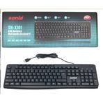 Sonia SN-X101 Multimedya Klavye