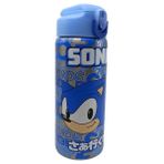 Sonıc Çelik Matara 2999