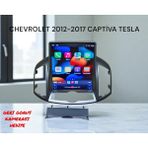 Sonitron Chevrolet Captiva Tesla 2012-2017 Yıl Uyumlu 9.7 Inç Android Multimedya Carplay+Android Auto+Navigasyon - 1/16