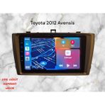 Sonitron Toyota Avensis 2012 Yıl Uyumlu 9 Inç Android Multimedya Carplay+Android Auto+Navigasyon - 8/128