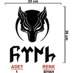 Sönmez Sticker Börü Sticker - Göktürkçe Türk Sticker - Oto Sticker - Araba Sticker - Araç Sticker - 23cm X 30cm - Siyah