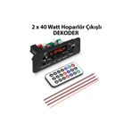 SONREYON 2 X 40 Watt Hoparlör Çıkışlı Dekoder (Fm Radyo , Karaoke , Mp3 Player , Bluetooth , TF Kart , usb )