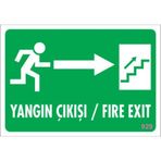 Sönsan Uyarı Levhaları "yangın Çıkışi Sağ" Pvc 17,5*25