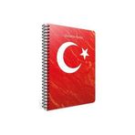 Sonsuza Kadar 13x21 120 Yaprak Çizgili Sert Kapaklı Ciltli Defter (6499)