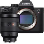 SONY A7R IV BODY + SİGMA 35MM F/1.4 DG HSM ART KİT İTHALATÇI GARANTİLİ