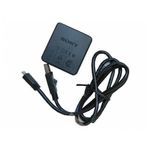 Sony AC-UB10 Şarj Cihazı