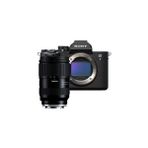 Sony Alpha A7 IV - Tamron 28-75 MM f/2.8 G2 Lens Kit Aynasız Fotoğraf Makinesi