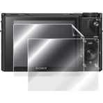 Sony Camera Dsc-rx100m Vi/b Mark 6 Hydrogel Ekran Koruyucu , 2 Adet