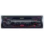 Sony Dsx-A 410Bt Iphone ve Android Uyumlu Mp3 Çalar Rds'Li 2Rca O