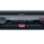 Sony DSX-M55BT Bluetoothlu USB Çalar Marine Teyp