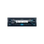 Sony Dsx-M55bt Uyumlu Bluetoothlu, Usb Çalar Marine Teyp