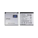 Sony EP500 Batarya