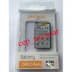 Sony Ericsson BST-30 Batarya