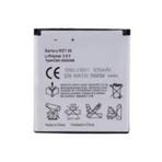 Sony Ericsson BST-38 Batarya
