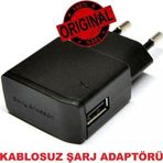 Sony Ericsson EP800 2.0 Hızlı Şarj Aleti Adaptörü (KABLOSUZ)