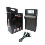 Sony Mc2500 İdeal Şarj Cihazı