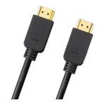 Sony Playstation 4 Ps4 HDMI Kablo 2m