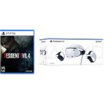 Sony Playstation 5 Ps Vr2 Ps5 Sanal Gerçekcilik Gözlüğü + Ps5 Resident Evil 4 Remake Oyunlu Bundle