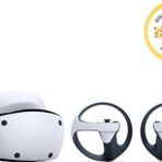 Sony Playstation 5 VR 2 Sanal Gerçeklik Gözlüğü (Bilkom Garantili)