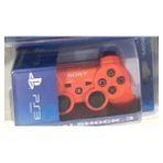 Sony Ps3 Joystick Ps3 Oyun Kolu Dualshock 3 Turuncu