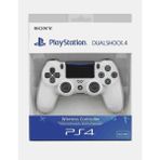 Sony Ps4 Dualshock 4 Orginal V2 Gamepad Beyaz Yeni Nesil Kol