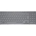 Sony SVE151J11M Beyaz Klavye