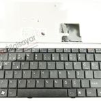 Sony Vaio VGN-FZ31J Klavye