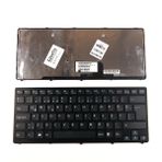 Sony Vaio VPCCW15FX-P Beyaz Klavye