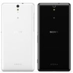 Sony Xperia C5 Ultra Arka Kapak Orjinal Kalite