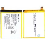 Sony Xperia C5 Ultra Uyumlu Sony AGPB015-A001 2930 Mah Batarya