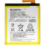 SONY XPERIA M4 M4 AQUA E2303 BATARYA PİL