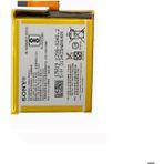 Sony Xperia Xa- Xa1 F3111 G3112 Uyumlu Ithal Pil