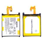 Sony Xperia Z2 LIS1543ERPC Batarya