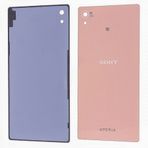 Sony Xperia Z4 Arka Kapak Batarya Pil Kapağı Gold